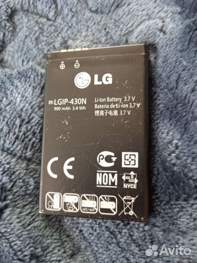 Аккумулятор для телефона