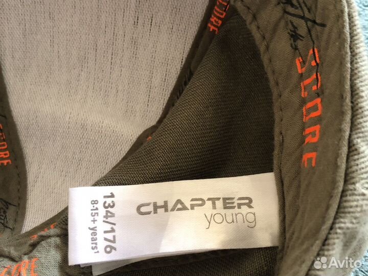 Кепка из германии