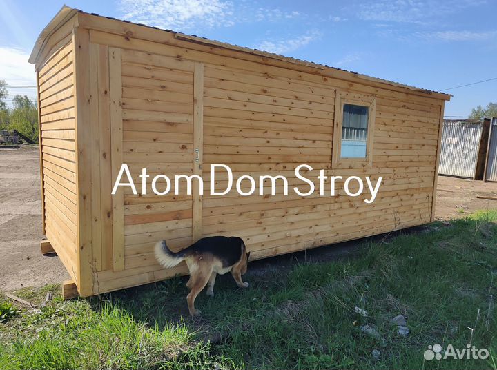 Хозблоки от производителя