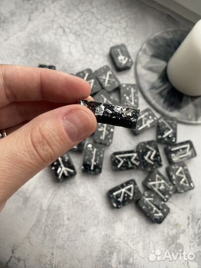 Скандинавские руны