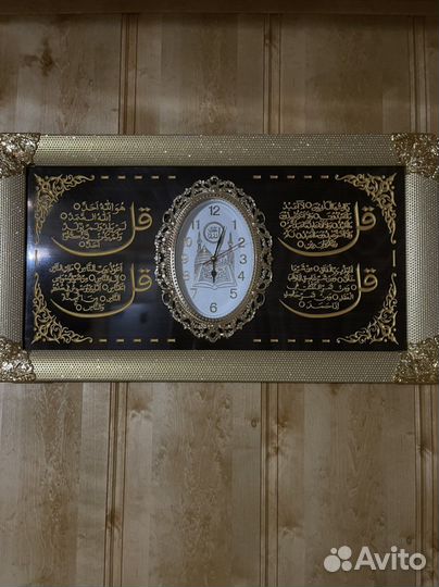 Картина часы