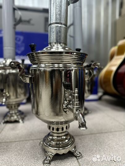 Самовар угольные тульские СССР