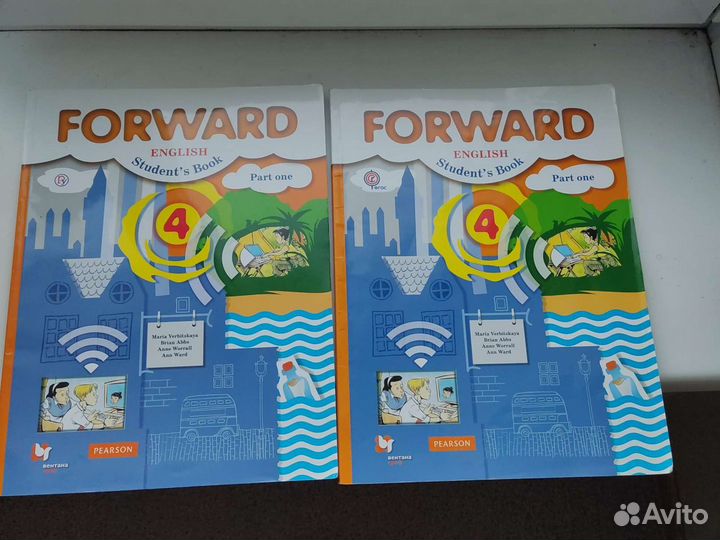 Английский язык 4 класс. 1часть.Учебник