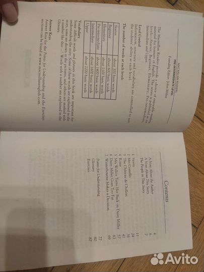 Daisy Miller. Henry James