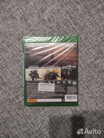 Игра на Xbox One