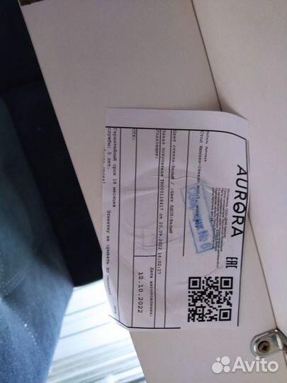 Кухонный стол стеклянный