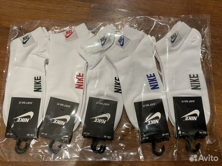 Носки мужские качество люкс