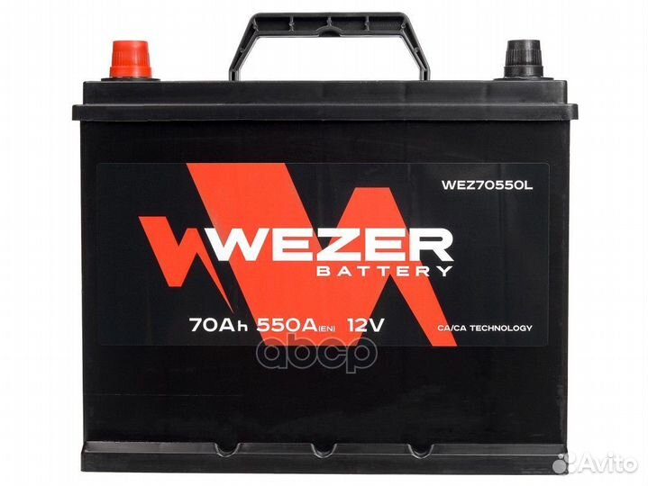 WEZ70550L аккумуляторная батарея 70Ah 550A JIS