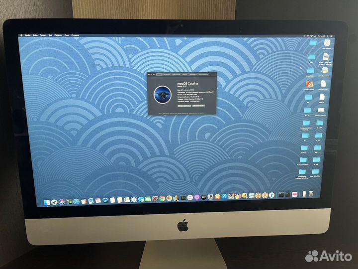 Apple iMac 27 Late 2013