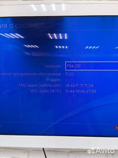 Sony playstation 4 pro 1tb