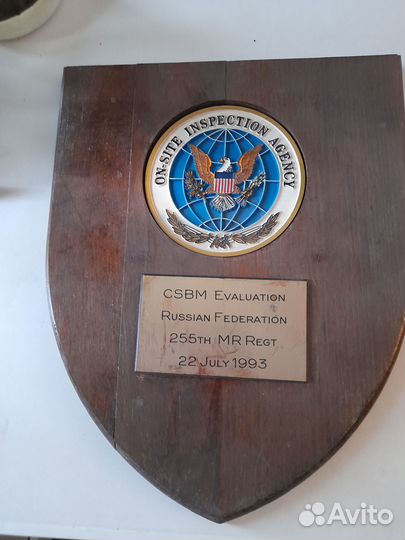 Плакетка деревянная