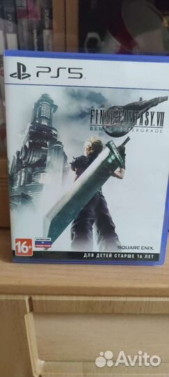 Final fantasy 7 remake ps5