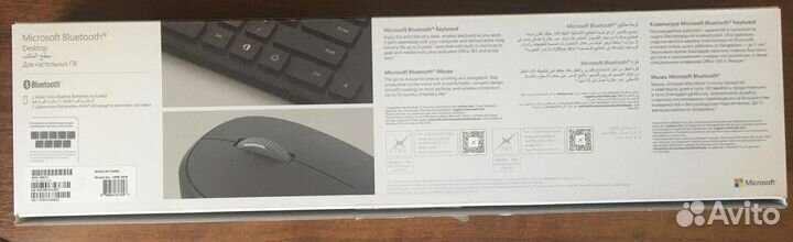 Клавиатура и мышь Microsoft Bluetooth Desktop