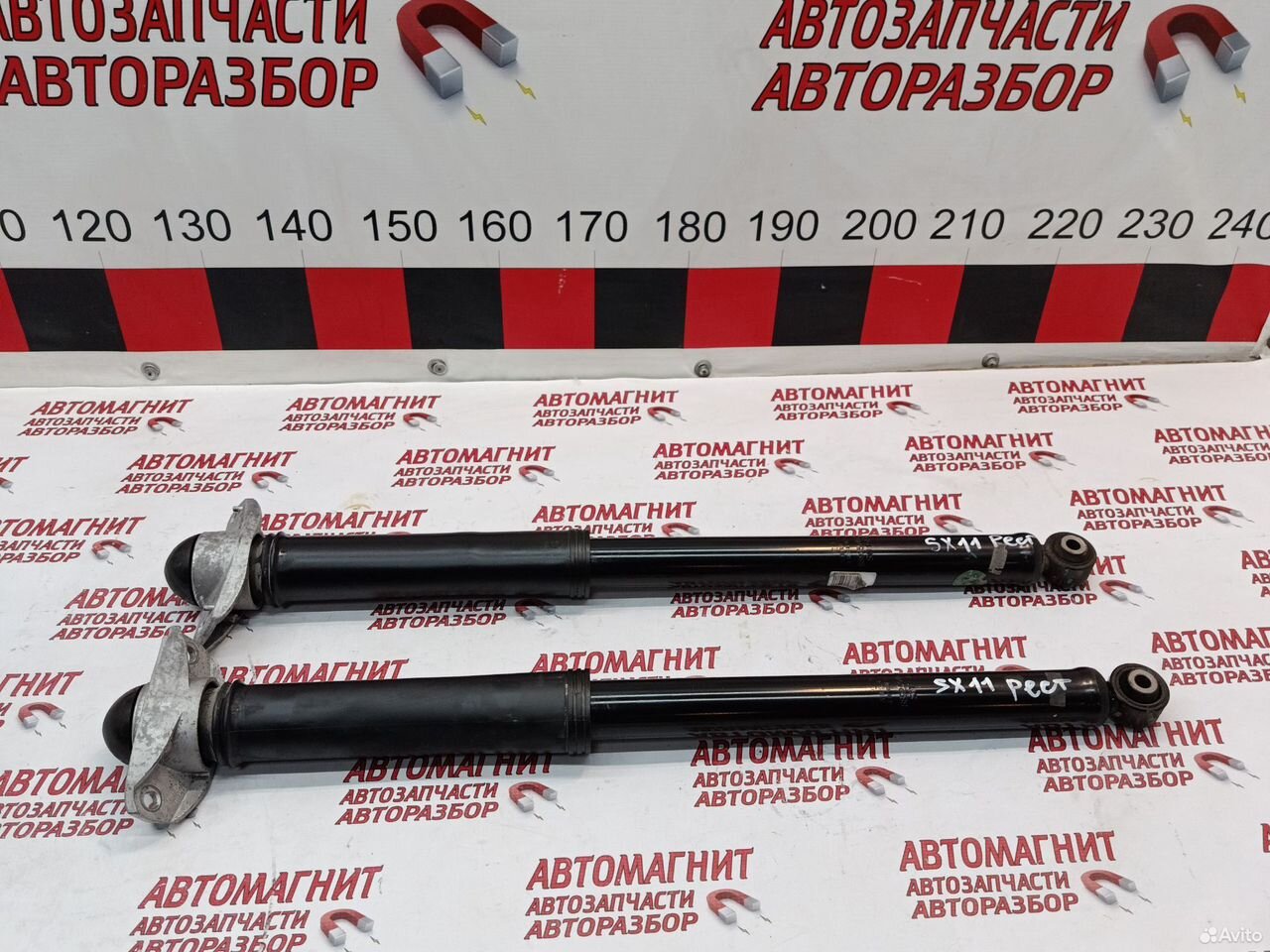 Амортизатор задний Джили Кулрей SX11-А3 рестайлинг