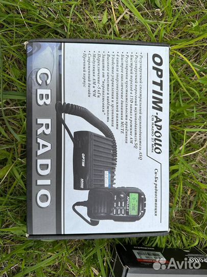 Рация optim apollo