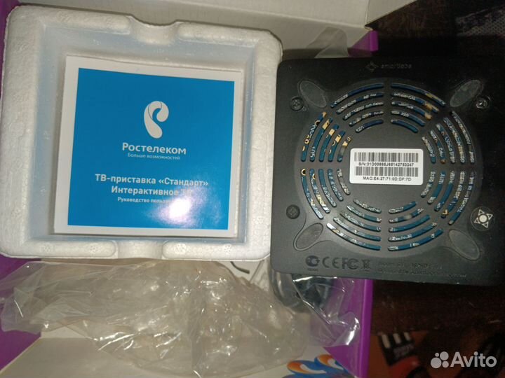 Тв приставка ростелеком 2.0 SML482