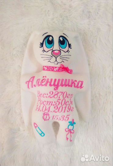 Именные игрушки с метрикой для новорожденных