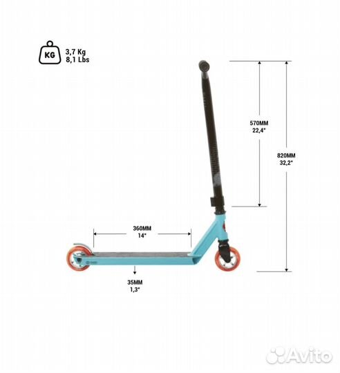 Трюковой самокат oxelo для фристайла MF1.8