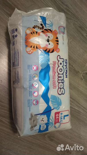 Подгузники трусики joonies premium soft L 9-1