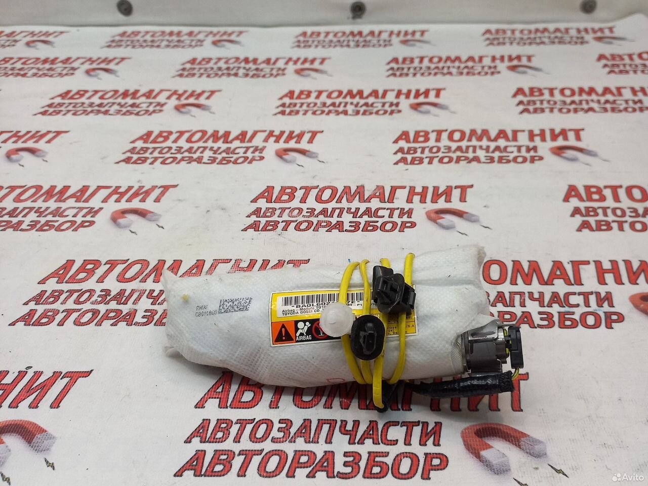 Подушка безопасности сиденья правая Камри 70