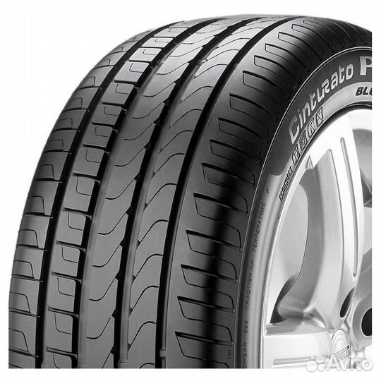 Pirelli Cinturato P7 225/45 R18