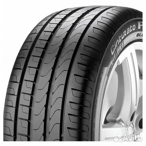 Pirelli Cinturato P7 225/45 R18