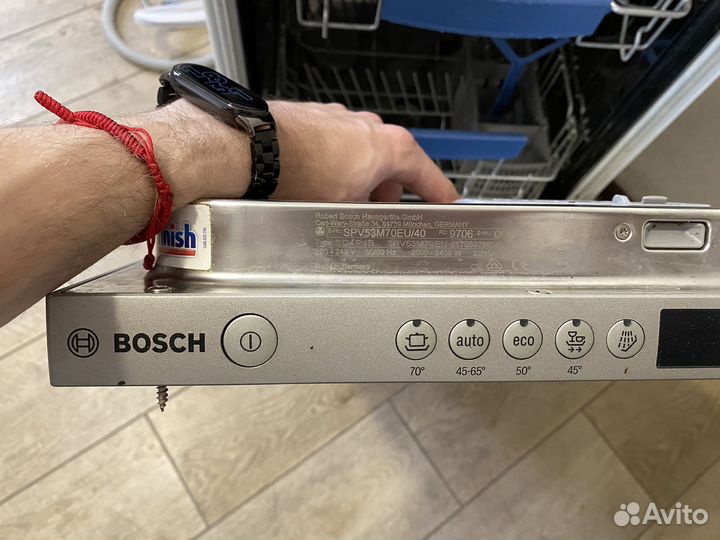 Посудомойка Bosch SPV53M70EU/40