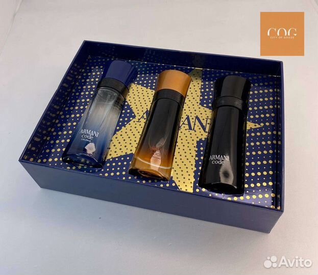 Подарочный набор Giorgio Armani Armani code