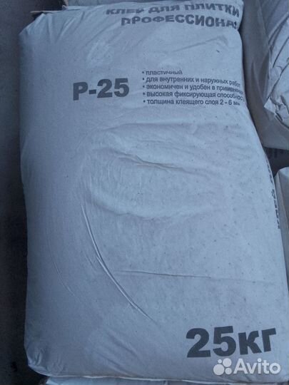 Гипсовая штукатурка и цементно-песчаная