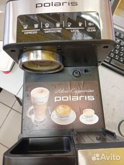 Кофеварка рожковая Polaris PCM 1541E