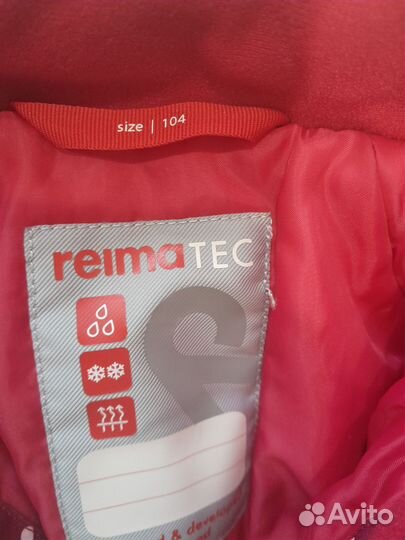 Зимний комбинезон 104