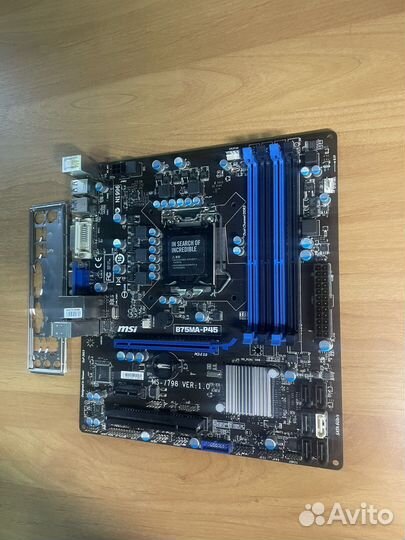 Материнская плата MSI B75MA-P45 LGA 1155