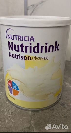 Детская молочная смесь