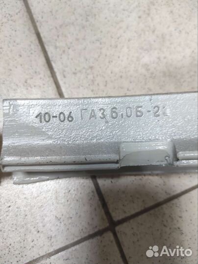 Обод диска колеса (кольцо бортовое) газ 53