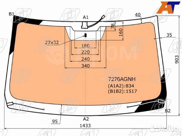 Стекло лобовое Renault Duster с подогревом