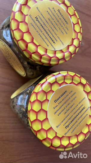 От язвы гастрита и т.д