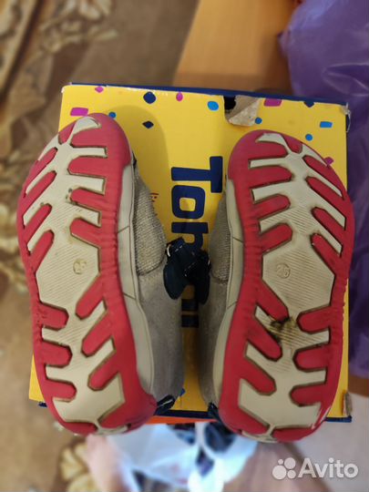 Сандали 25 размер