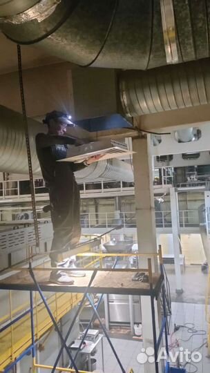 Разнорабочий