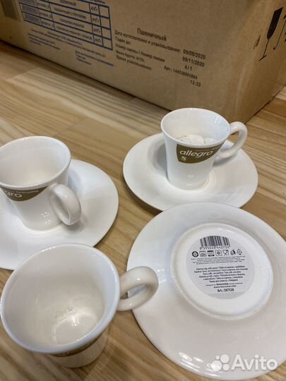 Чашка для эспрессо с блюдцем allegro, 80 мл