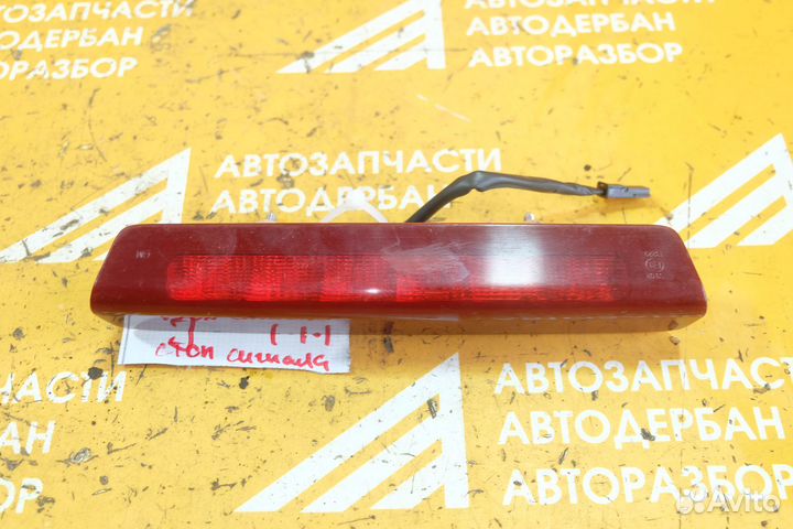 Стоп сигнал Chevrolet Cruze 2009-2015