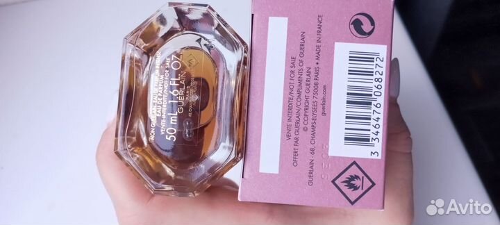 Mon guerlain intense. Оригинал. Делюсь
