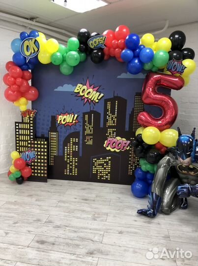 Воздушные шары фотозона
