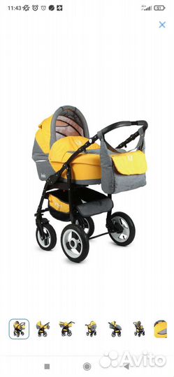 Коляска 3 в 1