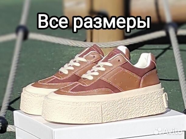 Кеды кожаные Maison Margiela