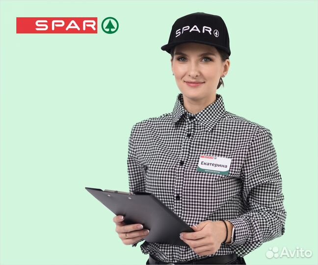 Администратор (Автозавод)