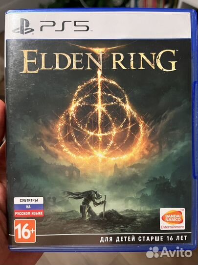Elden Ring ps5