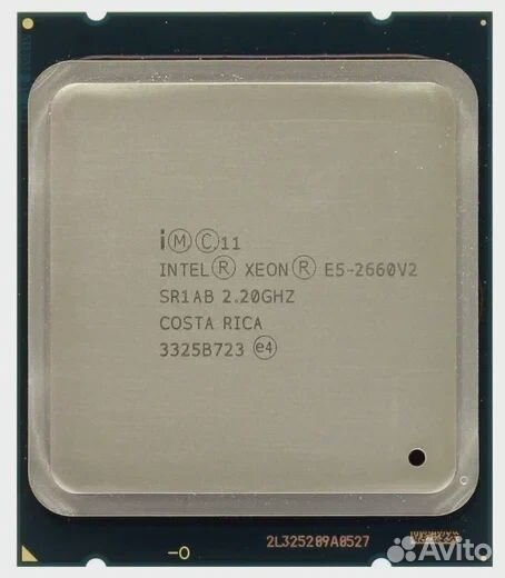 Процессор Intel E5-2620v2/2609v2
