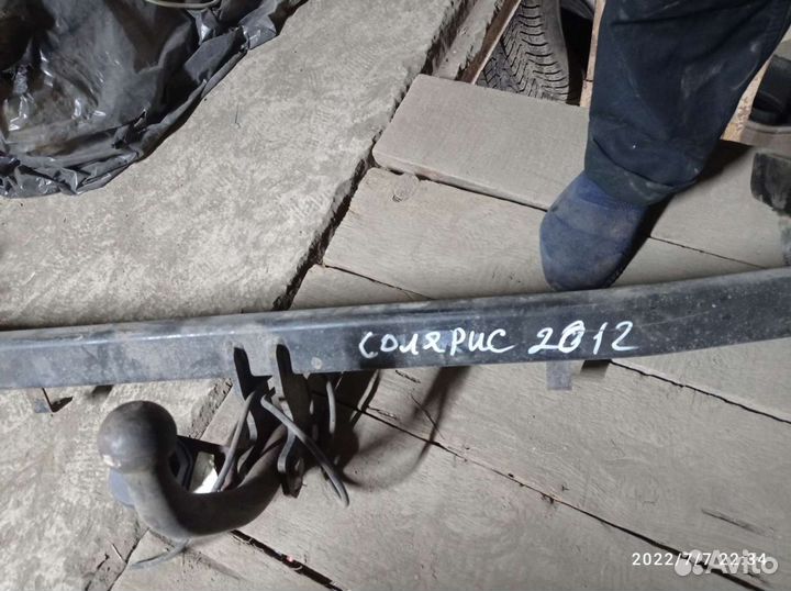 Фаркоп для Hyundai Solaris Kia Rio