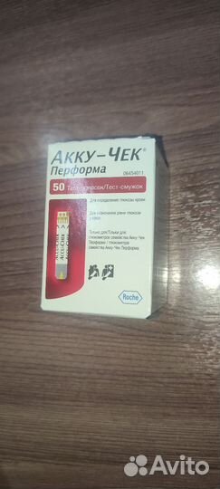 Акку-чек перформа