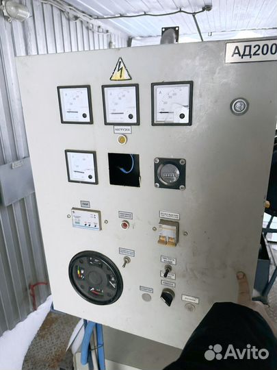 Дэс 200 квт